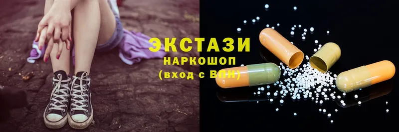 где можно купить наркотик  ссылка на мегу вход  ЭКСТАЗИ mix  Аркадак 